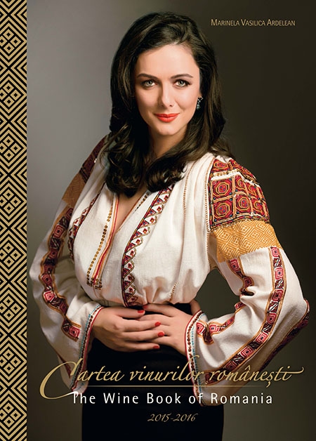Cartea vinurilor romanesti