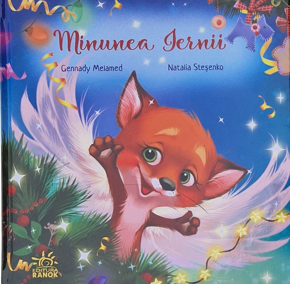 Carti emotionante: Minunea Iernii