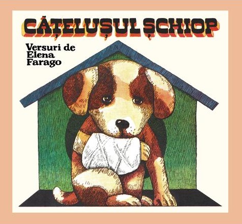 Catelusul schiop
