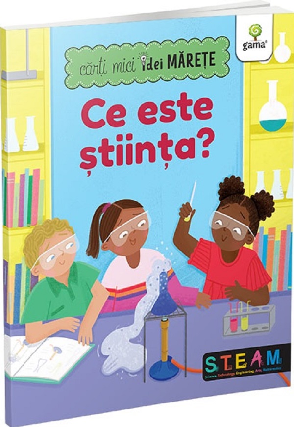 Ce este stiinta
