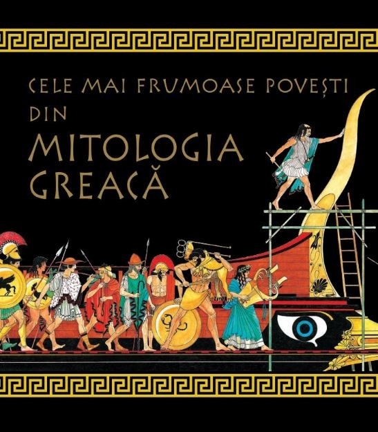 CELE MAI FRUMOASE POVESTI DIN MITOLOGIA GREACA