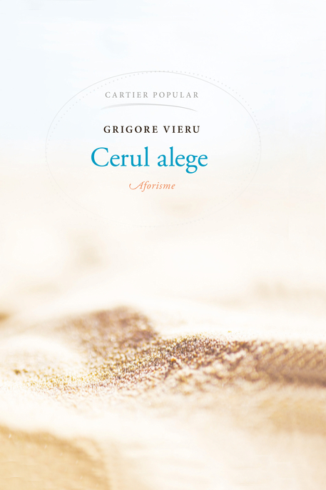 Cerul alege