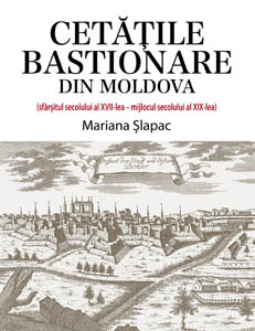 Cetati bastionare din Moldova.