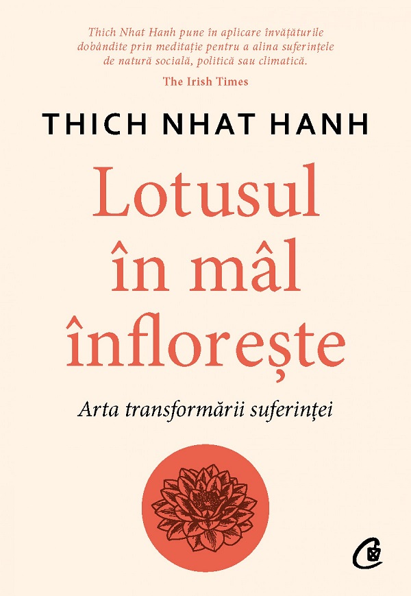 Lotusul in mal infloreste