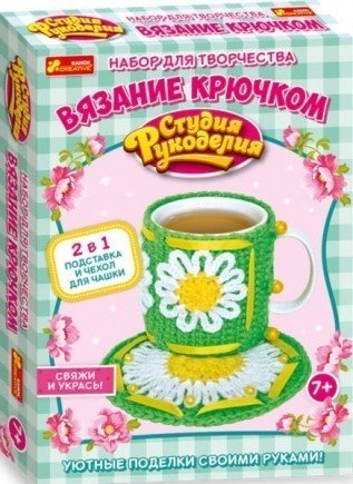 Чехол на чашку: Ромашки
