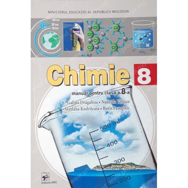 Chimie cl.8. Manual. Kudritcaia S.
