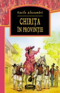 Chirita in provintie