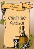 Cintare vinului