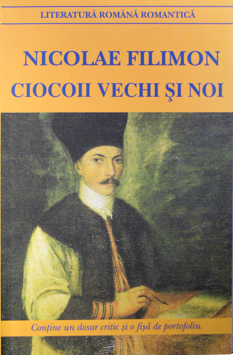 Ciocoii Vechi si Noi