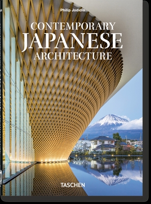 Contemporary Japanese Architecture (40th Anniversary Edition)