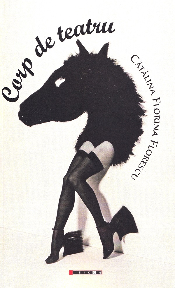 Corp de teatru