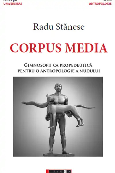 Corpus media