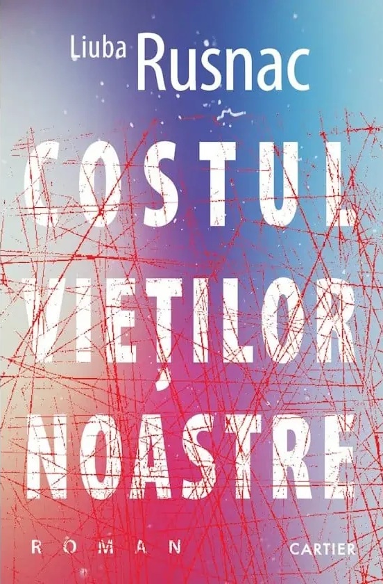 COSTUL VIETILOR NOASTRE. Liuba Rusnac