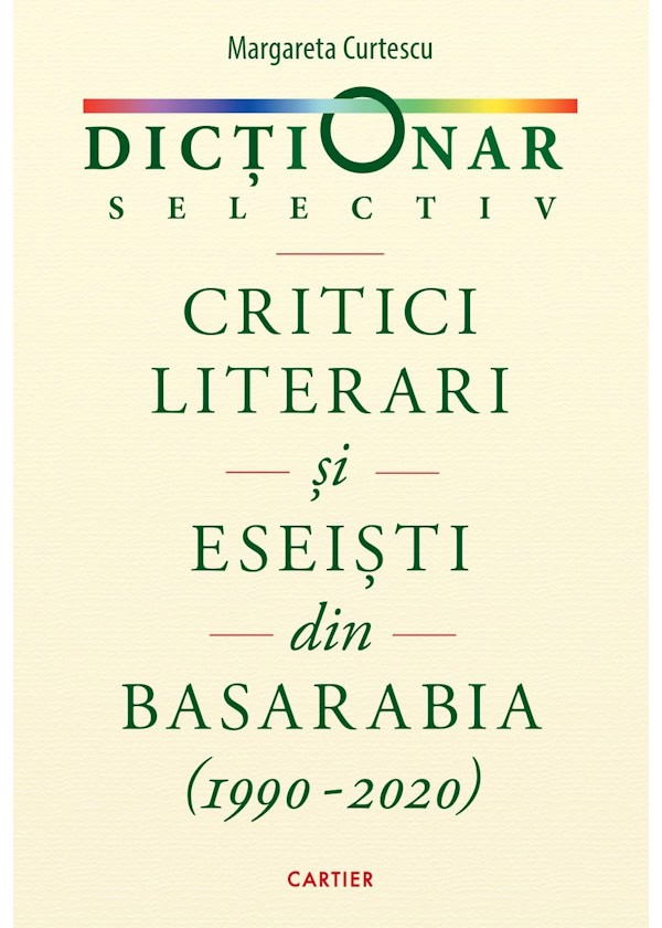 Critici literari si eseisti din basarabia