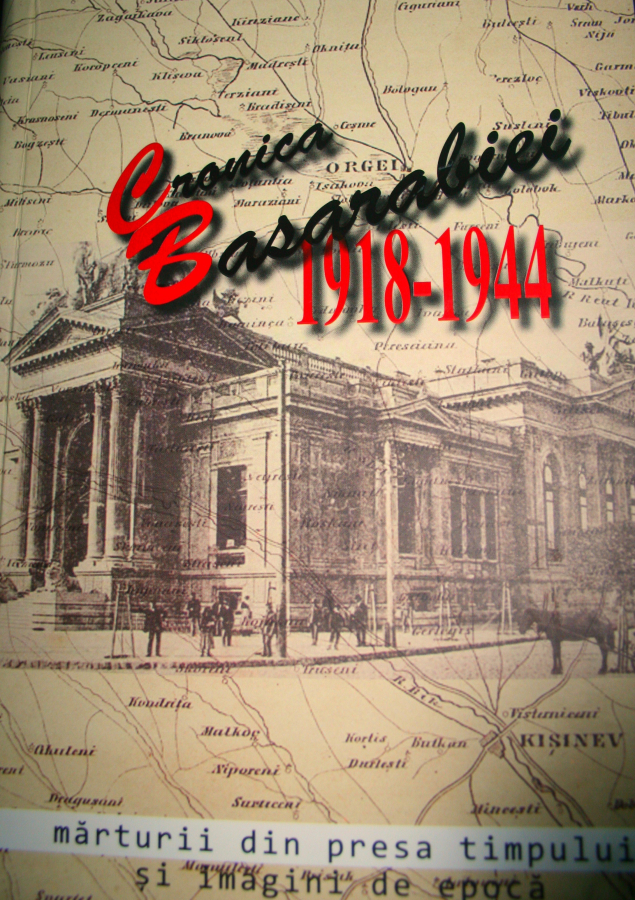 Cronica Basarabiei 1918-1944