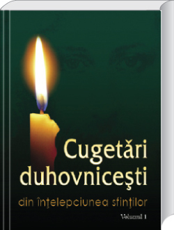 Cugetari duhovnicesti.Vol.I