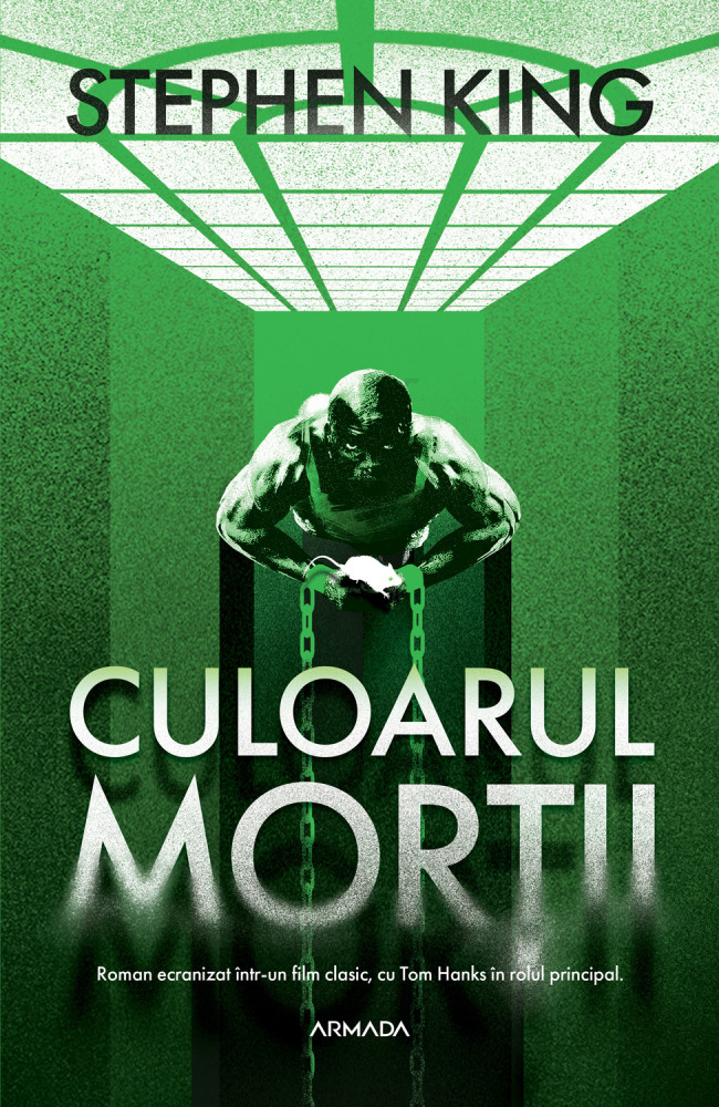 Culoarul mortii