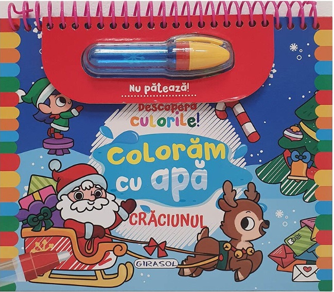 Descopera culorile! Craciunul