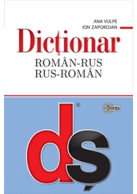 Dictionar roman-rus rus-roman. (bros.)