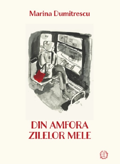 Din amorfa zilelor mele