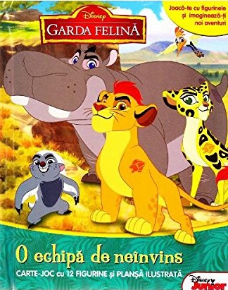 Disney Garda felina O echipa de neinvins