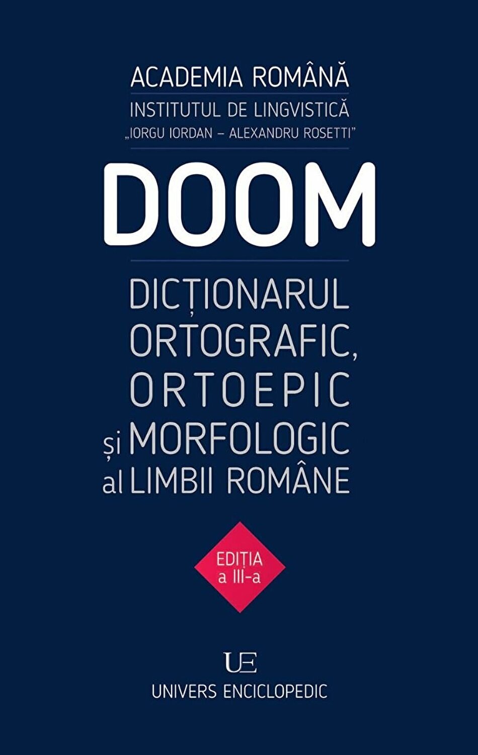 DOOM editia a III