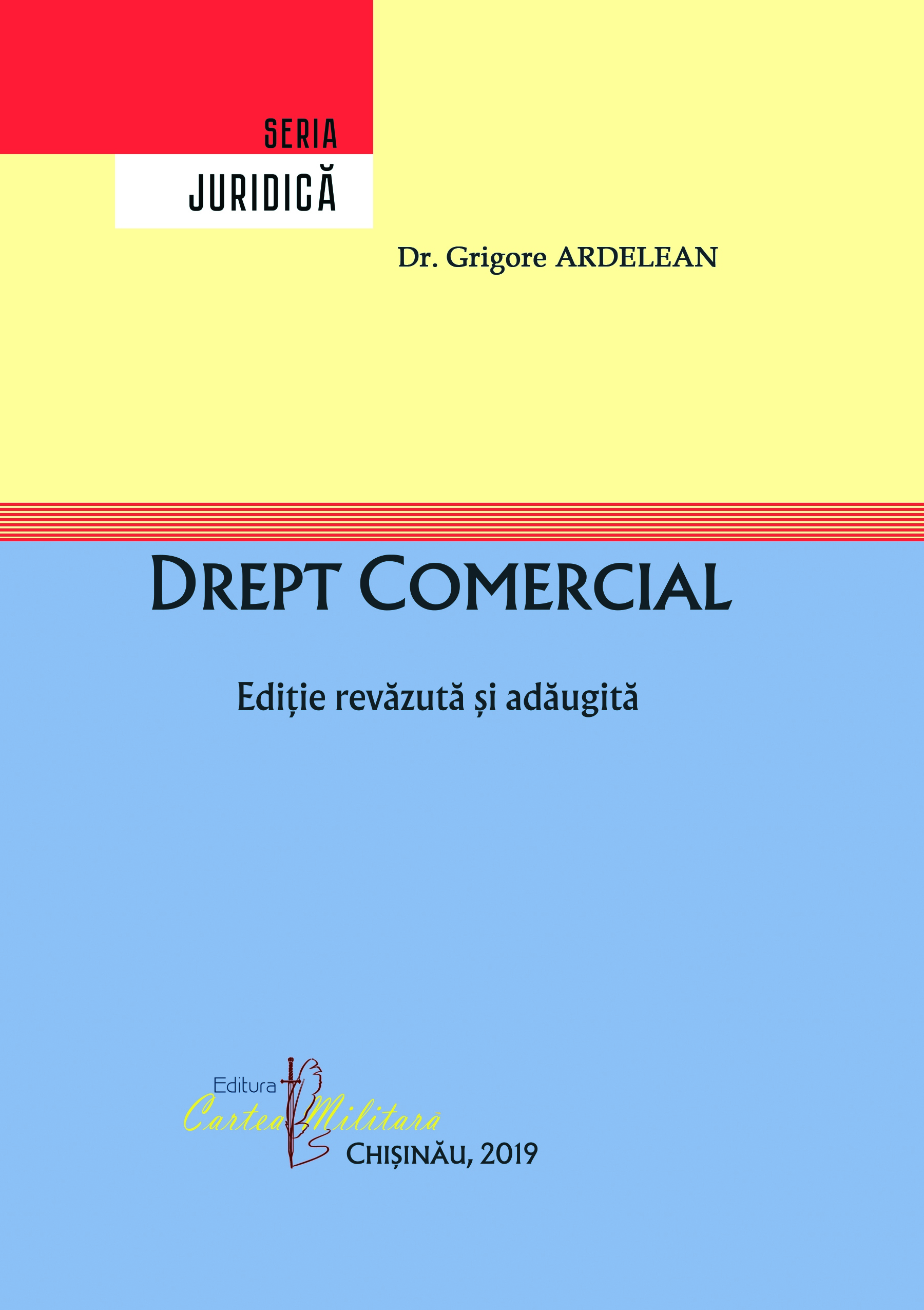 Drept comercial