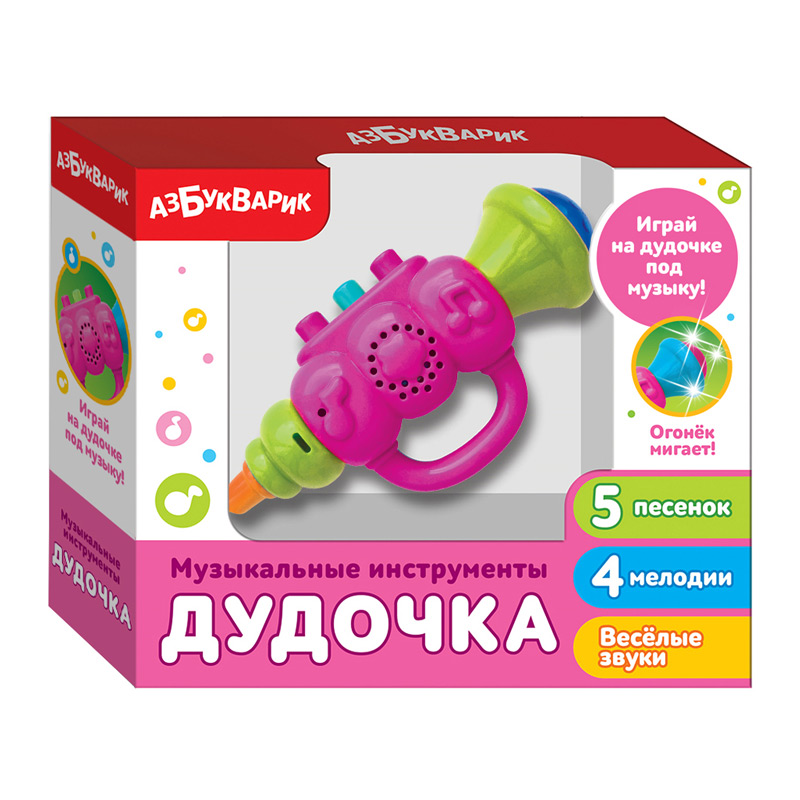Дудочка (Музыкальные инструменты) Розовый