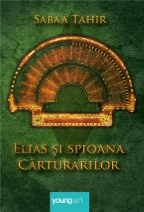 Elias si spioana carturarilor 1 Focul din cenusa