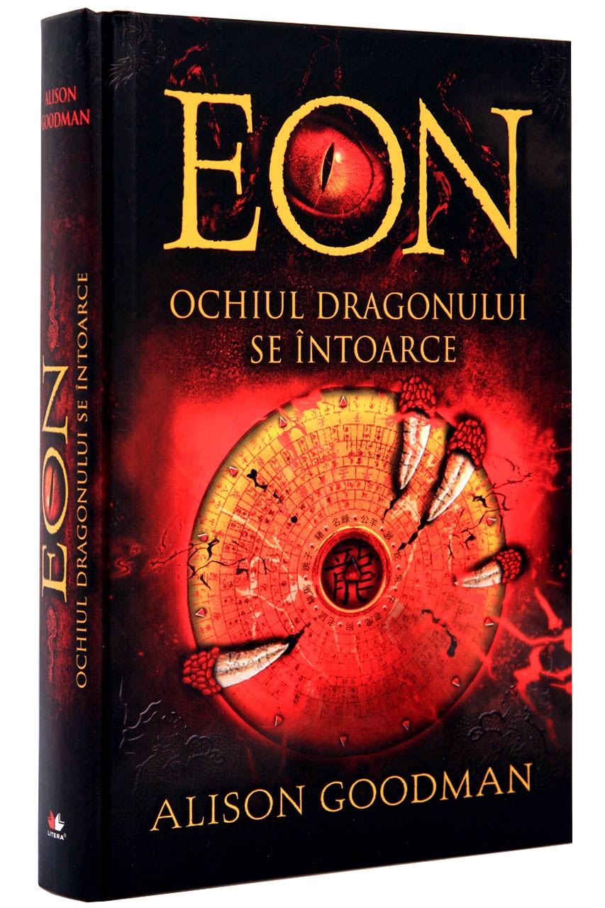 Eon.Ochiul dragonului se intoarce.