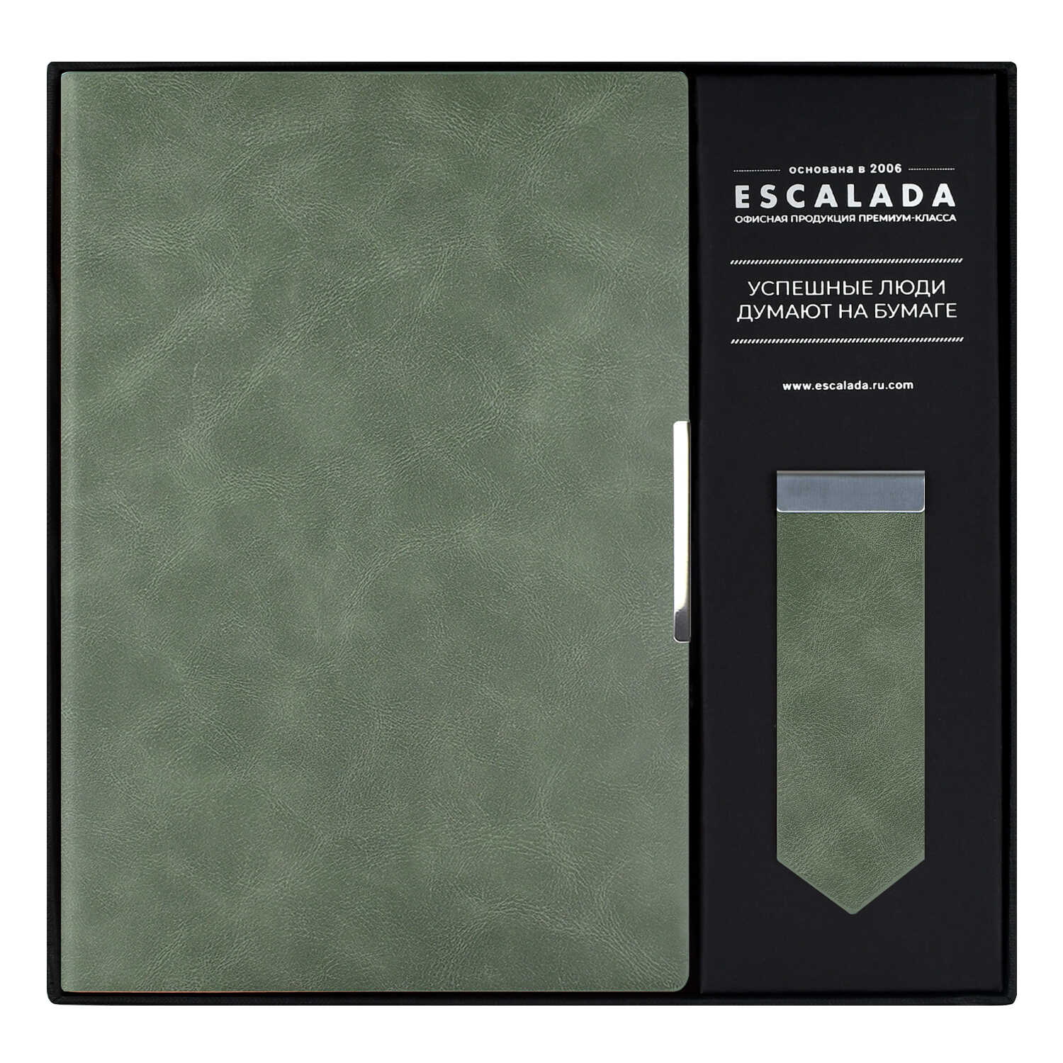 Ежедневник недатированный + закладка д/книг (набор подарочный 3)