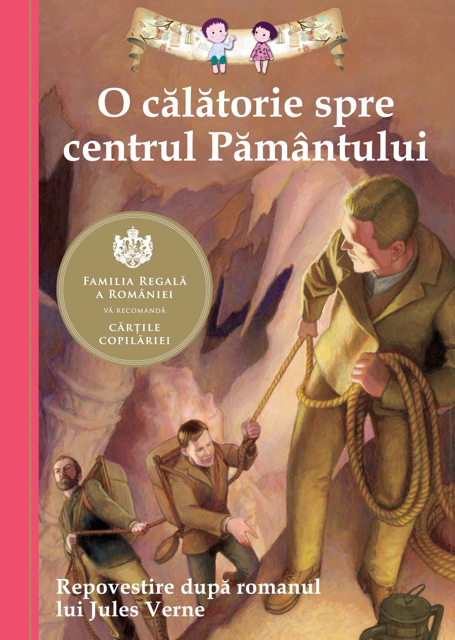 O calatorie spre centrul pamantului