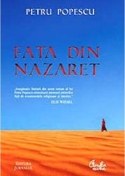 Fata din Nazaret