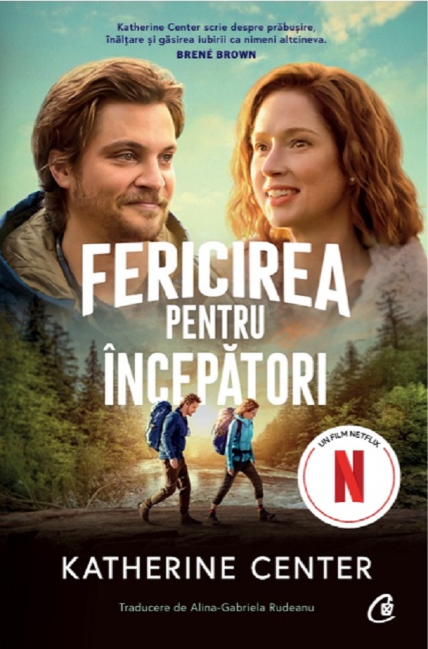 Fericirea pentru incepatori