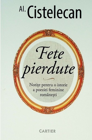 Fete pierdute