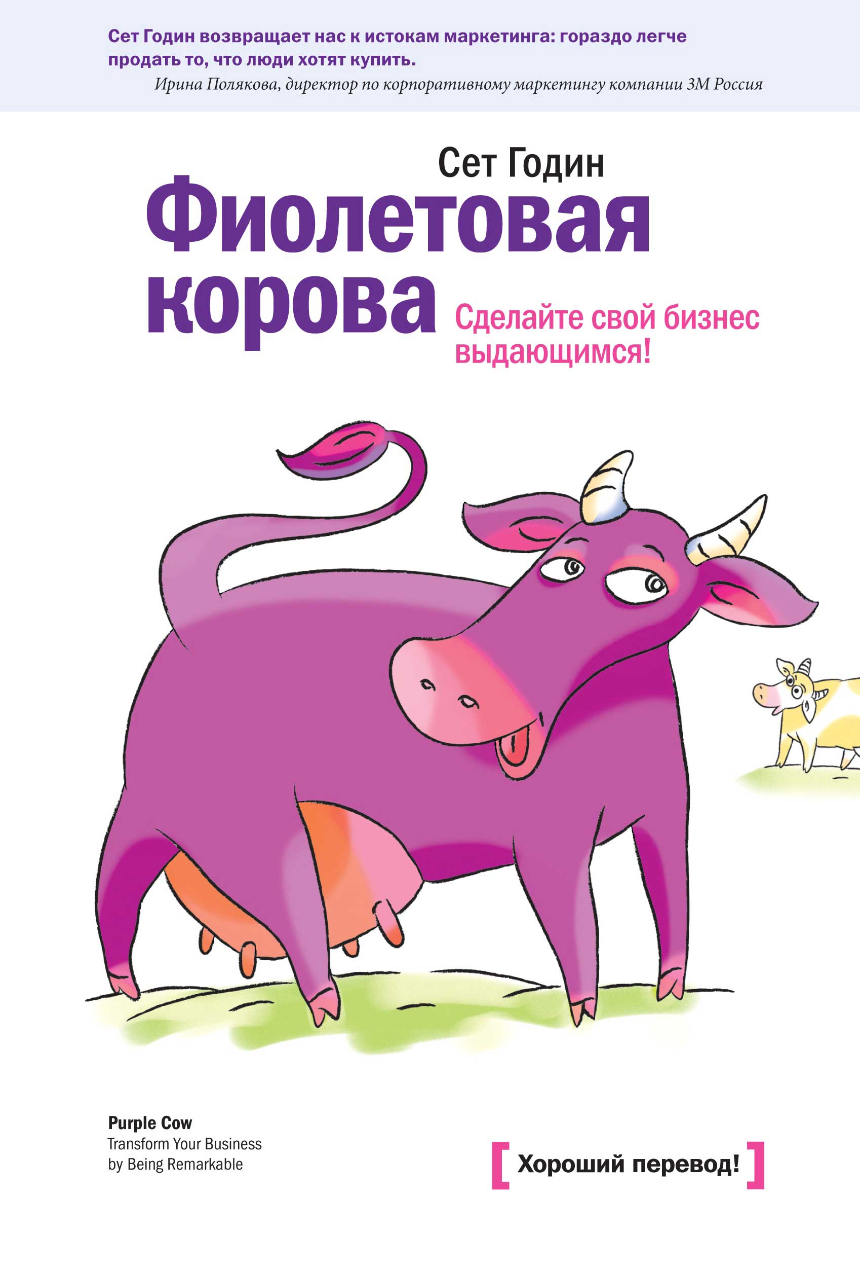 Интернет-магазин КомБук – книги, учебники, подарки - - КомБук (arenda-podyemnikov.ru)