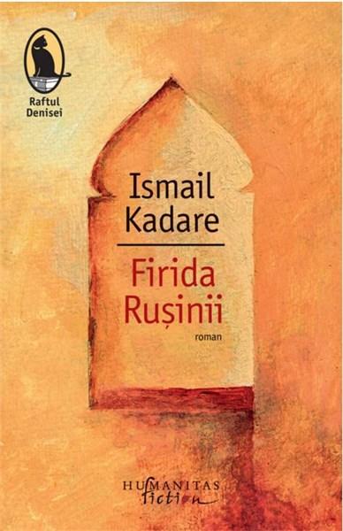 Firida rusinii