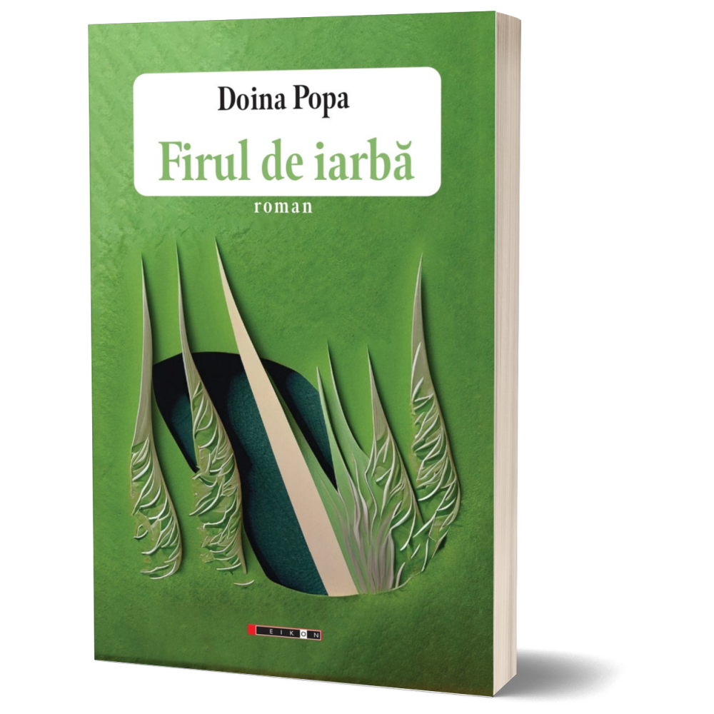 Firul de iarba