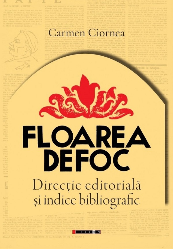Floarea de foc