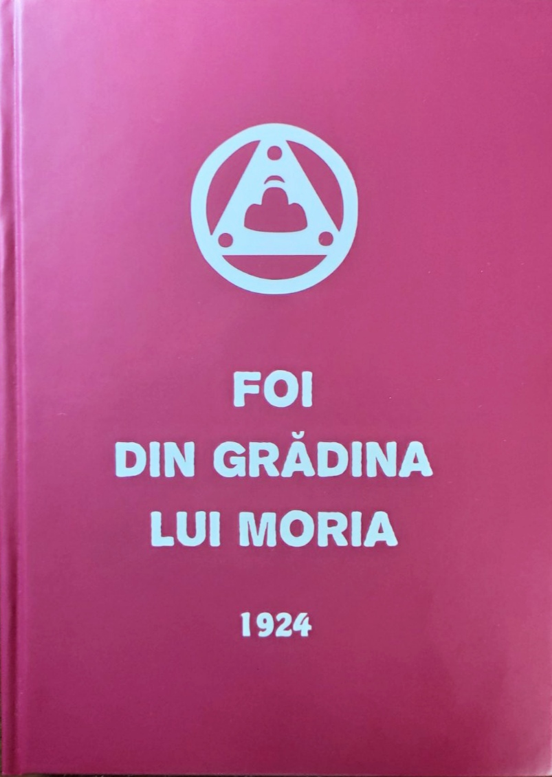 Foi din gradina lui Moria 1924