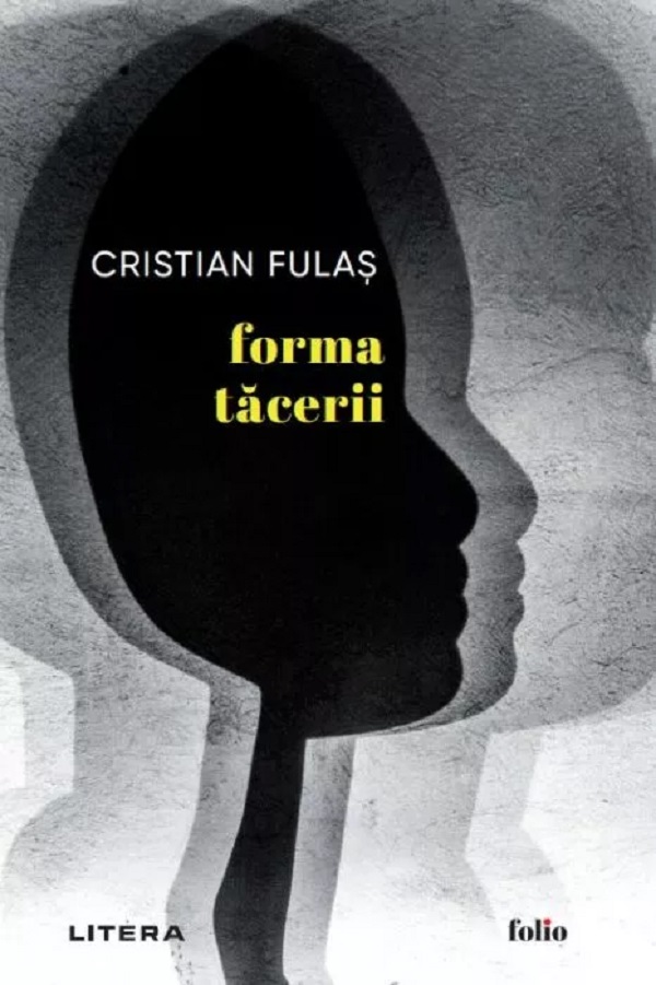 Folio. FORMA TACERII.