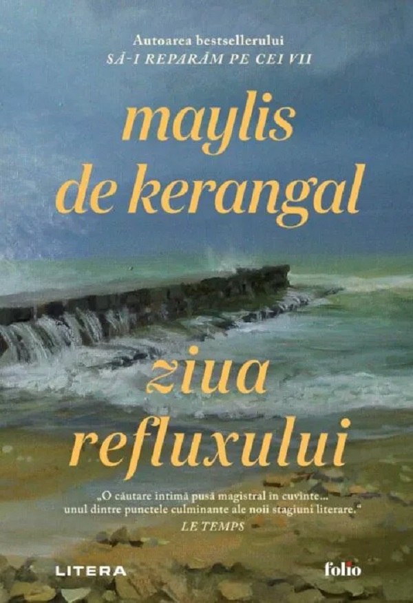Folio. ZIUA REFLUXULUI.