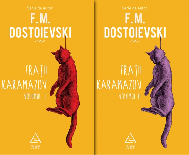 Fratii Karamazov (I+II)
