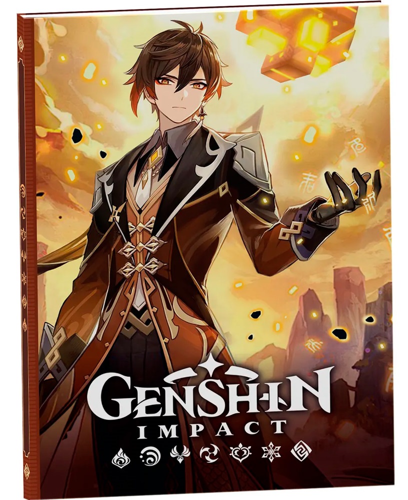 Genshin Impact на каждый день с наклейками (коричневый)