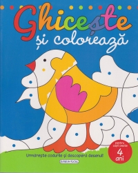 Ghiceste si coloreaza 4 ani
