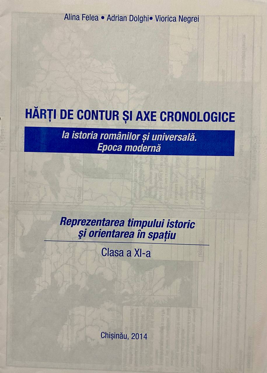 Harti de contur la Istoria Romanilor si Universala cl.11