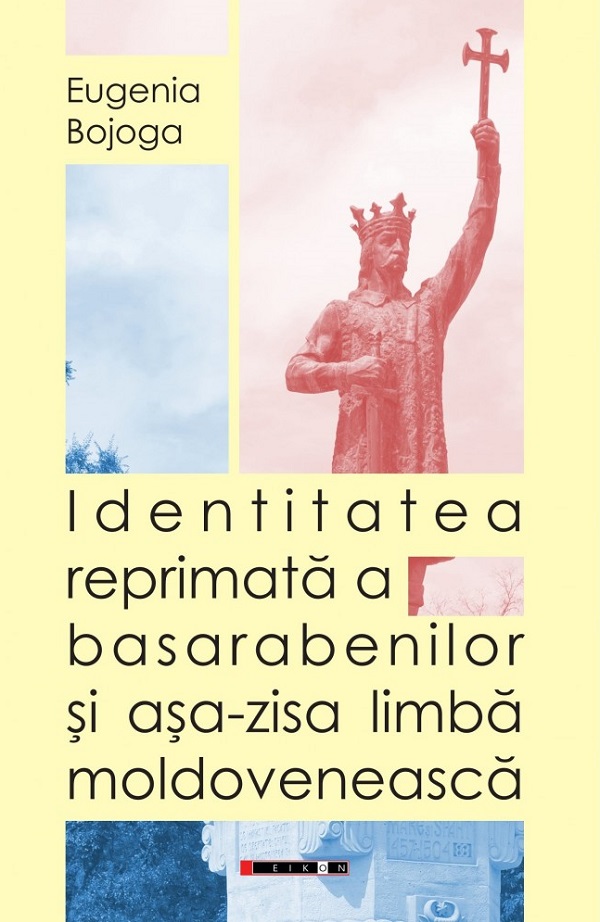 Identitatea reprimata a basarabenilor si asa-zisa limba moldoveneasca