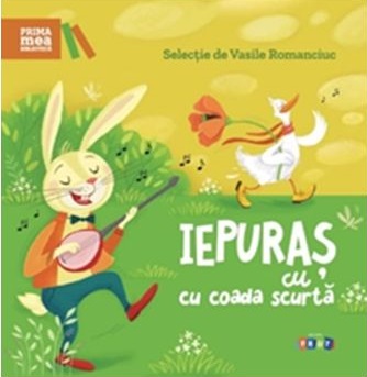 Iepuras cu coada scurta Prima mea biblioteca