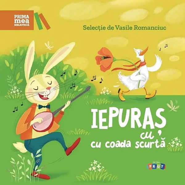 Iepuras cu coada scurta Prima mea biblioteca