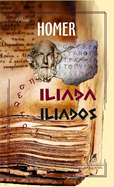 Iliada / Iliados